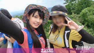 200GANA-2176 Seriously Flexible, First Shot. 1401 Climbing Mountaineering Girls At Mt. Takao! Excited About The Buttocks With Two Towering Breasts And A Gentle Slope! An Unpredictable Waist Swell In The Cataclysmic Flood! Conquer The Erotic Mountain Of Wo