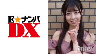 285ENDX-247 Tsubasa-san, 20 Years Old, Female College Student [Real Amateur]