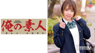 230ORETD-507 Yuzu-chan (New Bishoujo Gakuen)