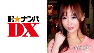 285ENDX-302 Hitomi-san, 21 Years Old, Works At A Cell Phone Shop [genuine Amateur]
