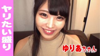 541AKYB-029 Yuria (20) A Genuine Lewd Girl Who Faints Continuously With Pleasure