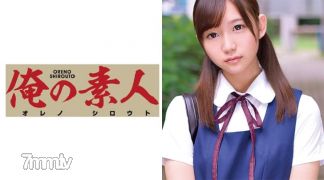 230ORETD-143 Ai-chan (Chief Calligraphy Club Manager)
