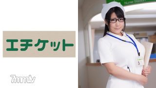 274ETQT-276 Colossal Tits Titty Fuck Nurse Mao 28 Years Old