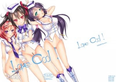 (LoveLive!)LoveCool!  (21P)