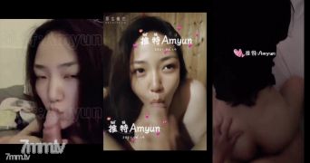 推特网红抖音极品颜值巨乳【amyun】脸点同露大尺度啪啪付费福利视频