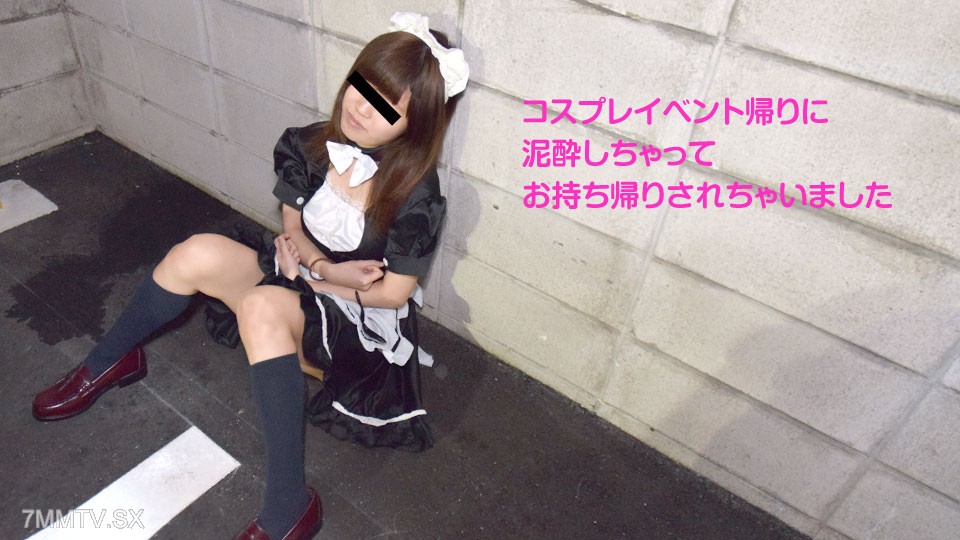 050818_002 コスプレイベント帰りのむすめを持ち帰り - AC Server