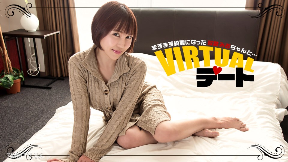 1Pondo 071422_001 Virtual Date! With Mio Futaba, Who Has Become More And More Beautiful … Mio Futaba