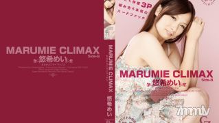 CZ020 MARUMIE CLIMAX Mei Yuki Side-B