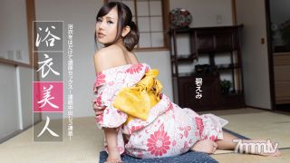 1Pondo 091522_001 Yukata Beauty  Emi Aoi